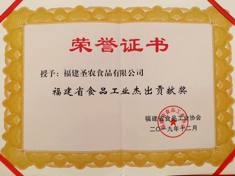 南宫国际(中国游)官方网站