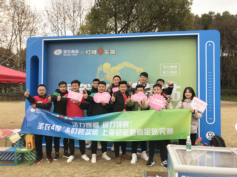 南宫国际(中国游)官方网站