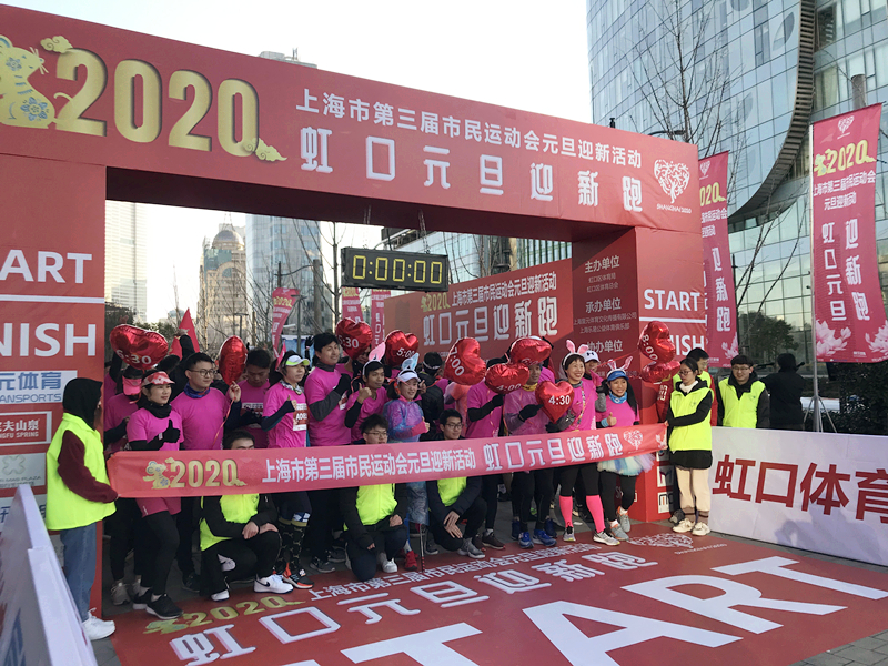 南宫国际(中国游)官方网站