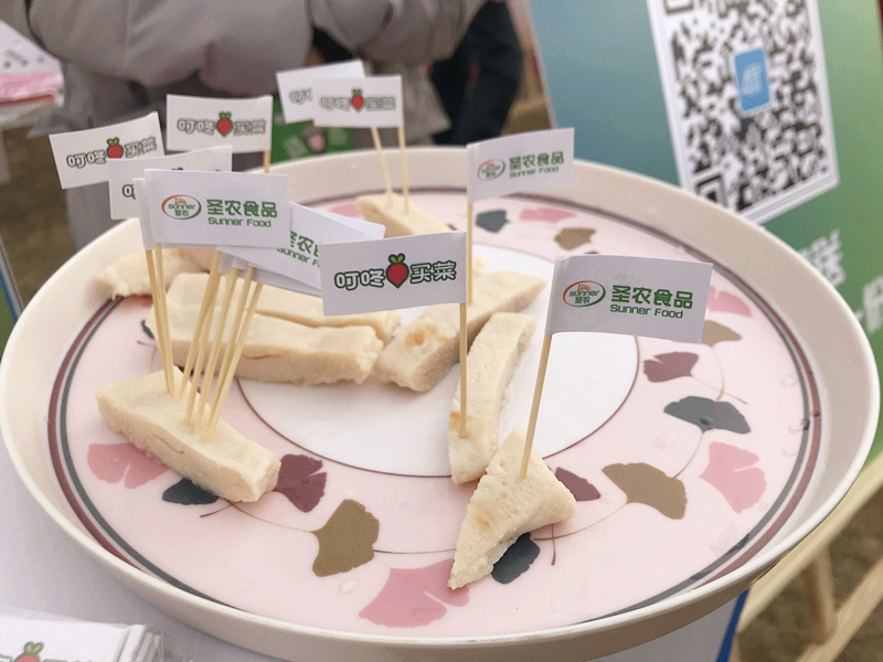 南宫国际(中国游)官方网站