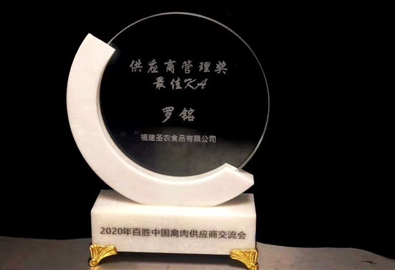南宫国际(中国游)官方网站