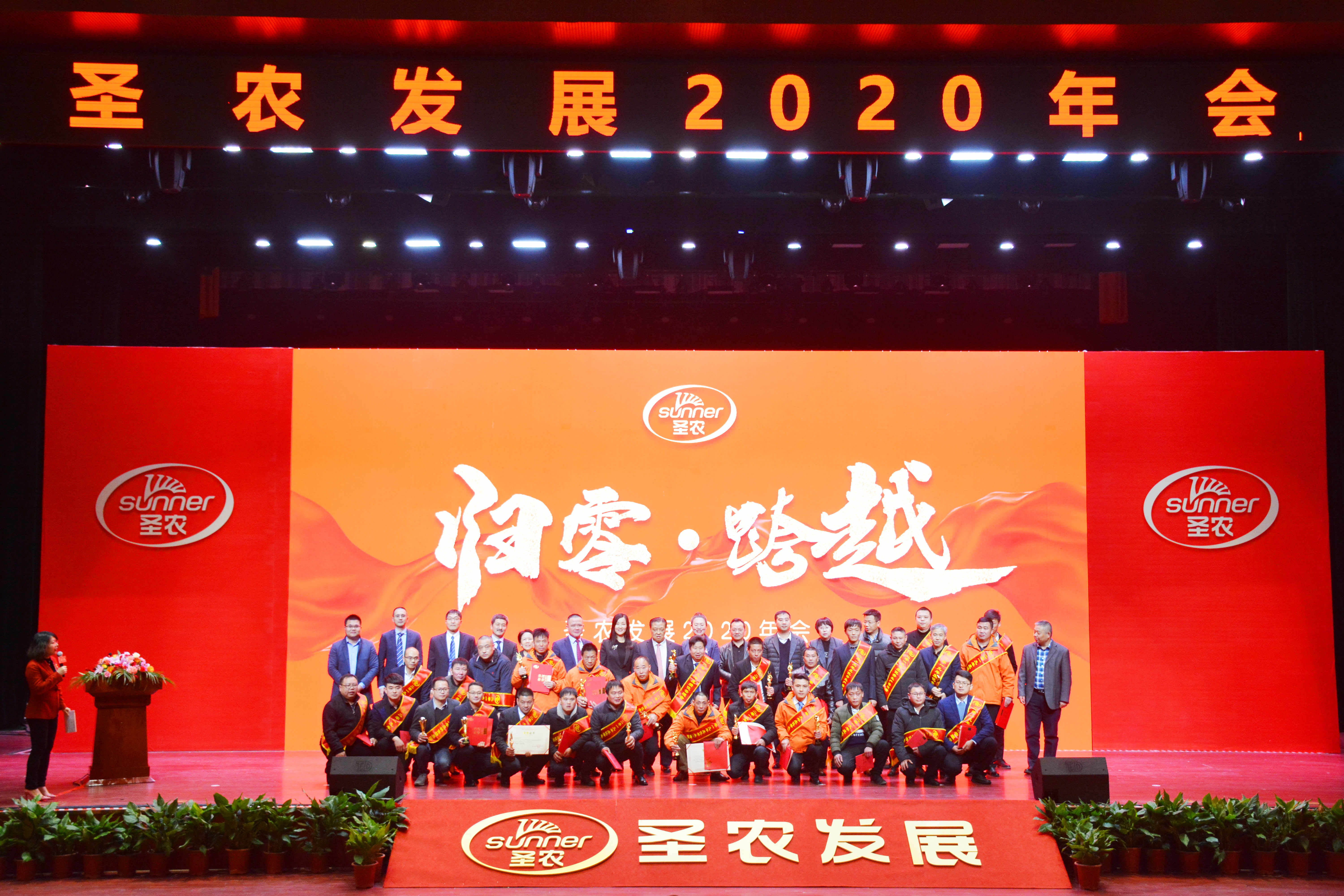 南宫国际(中国游)官方网站