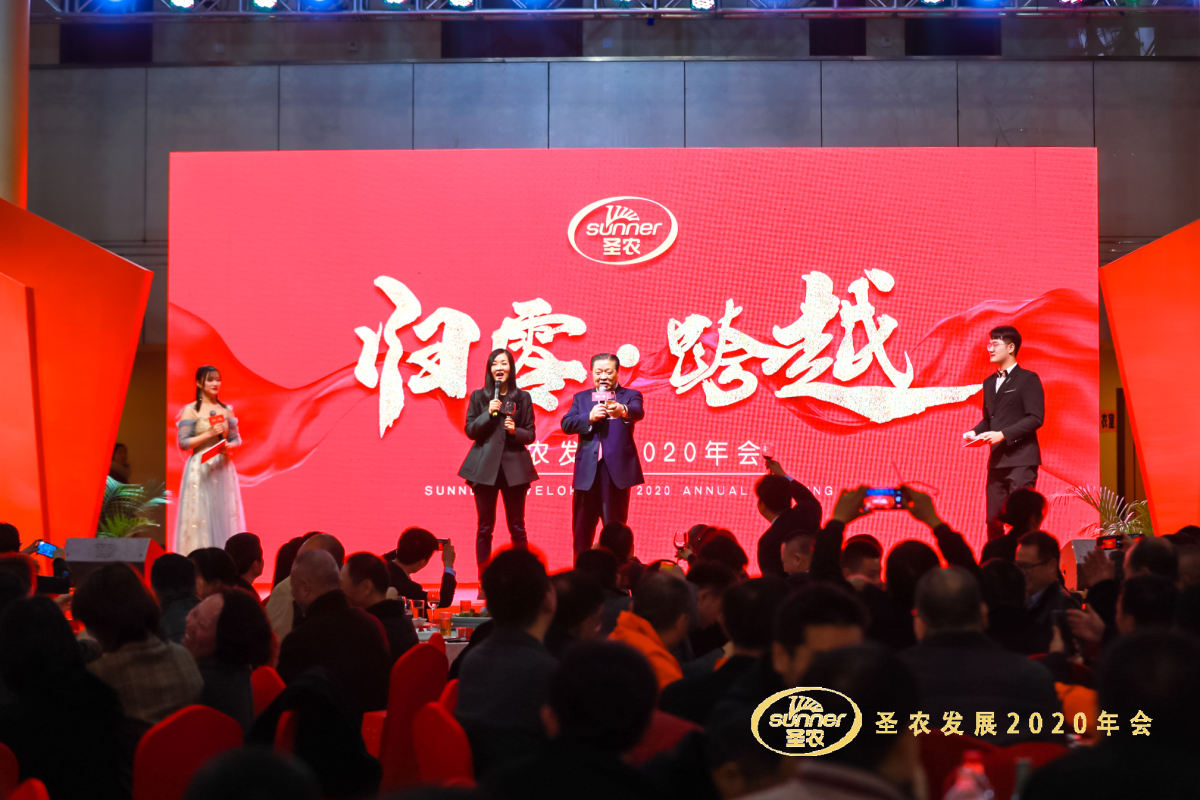 南宫国际(中国游)官方网站