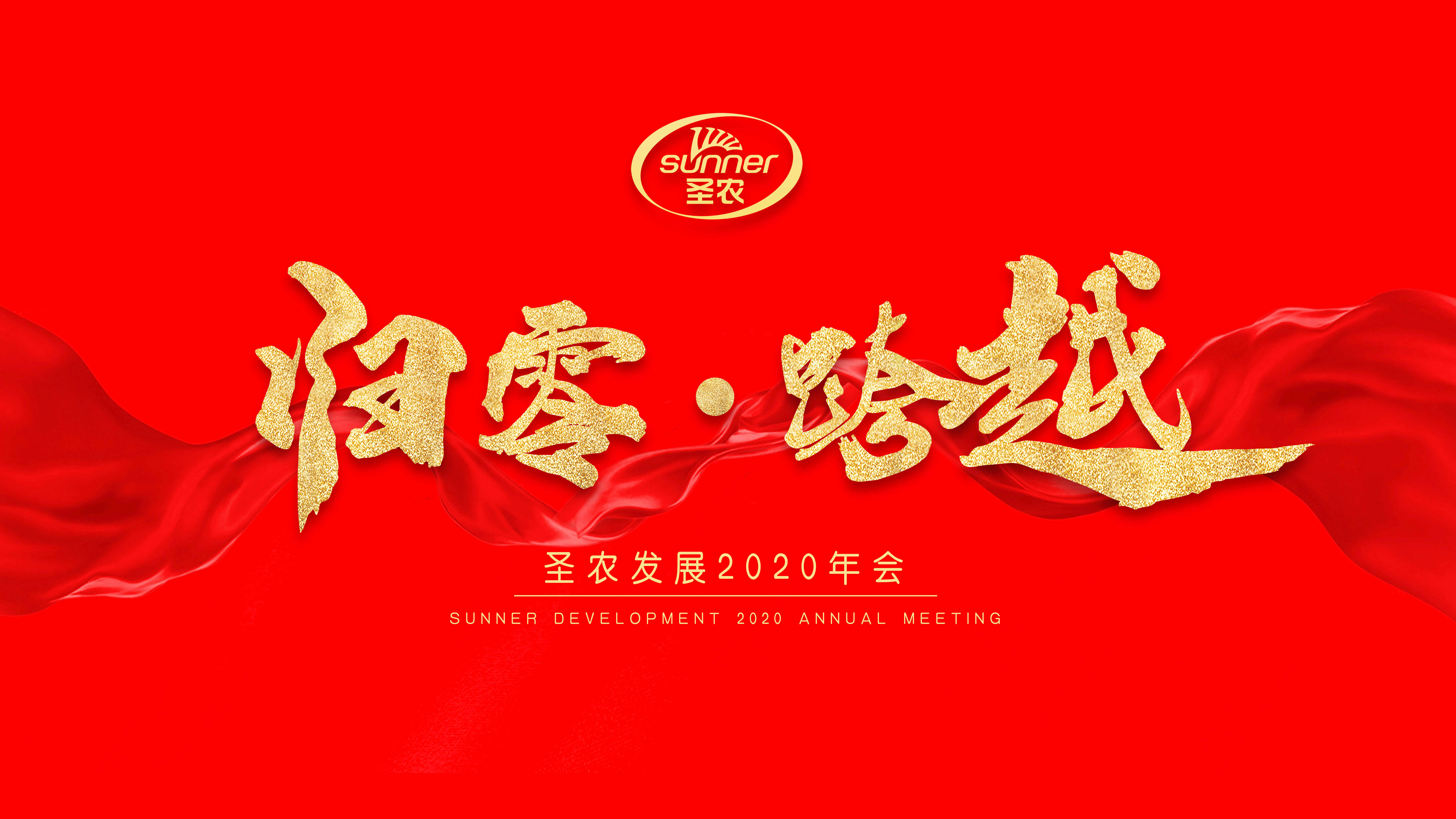 南宫国际(中国游)官方网站