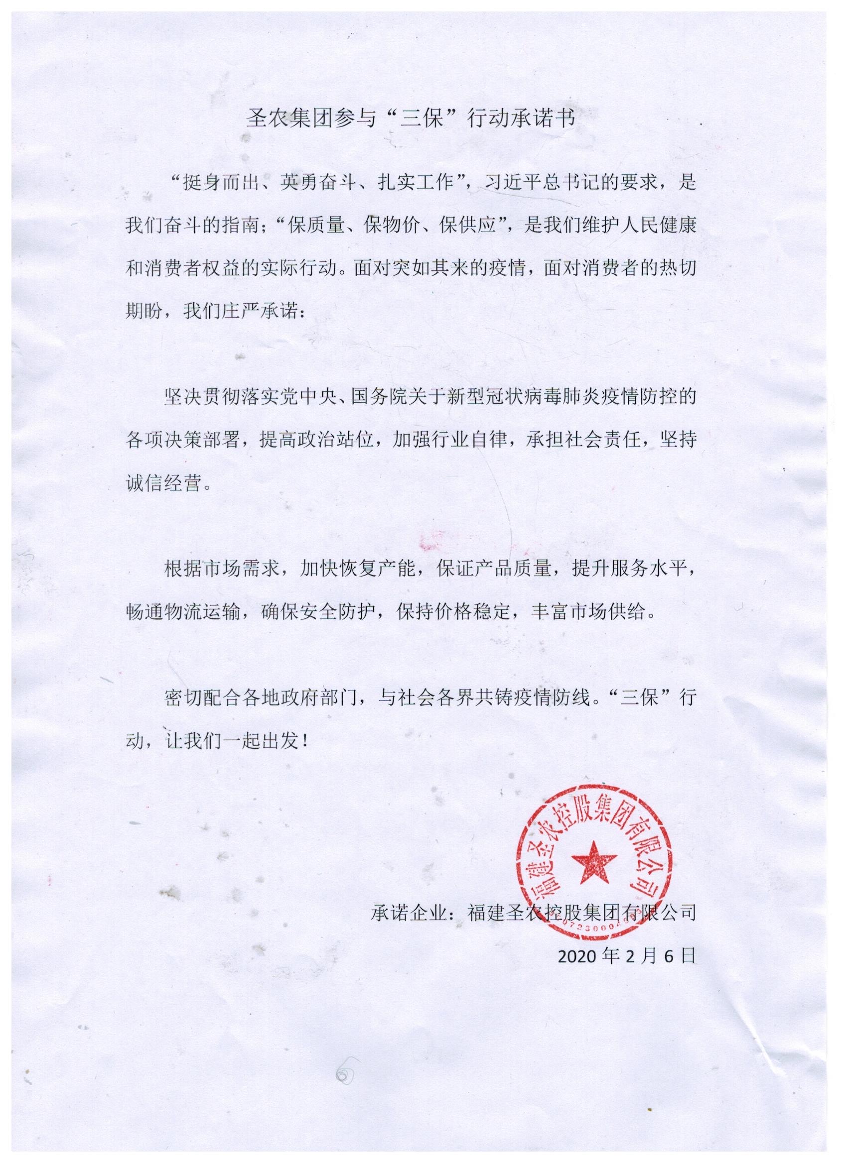 南宫国际(中国游)官方网站