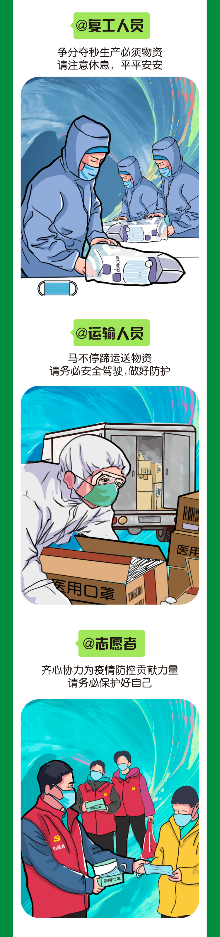 南宫国际(中国游)官方网站