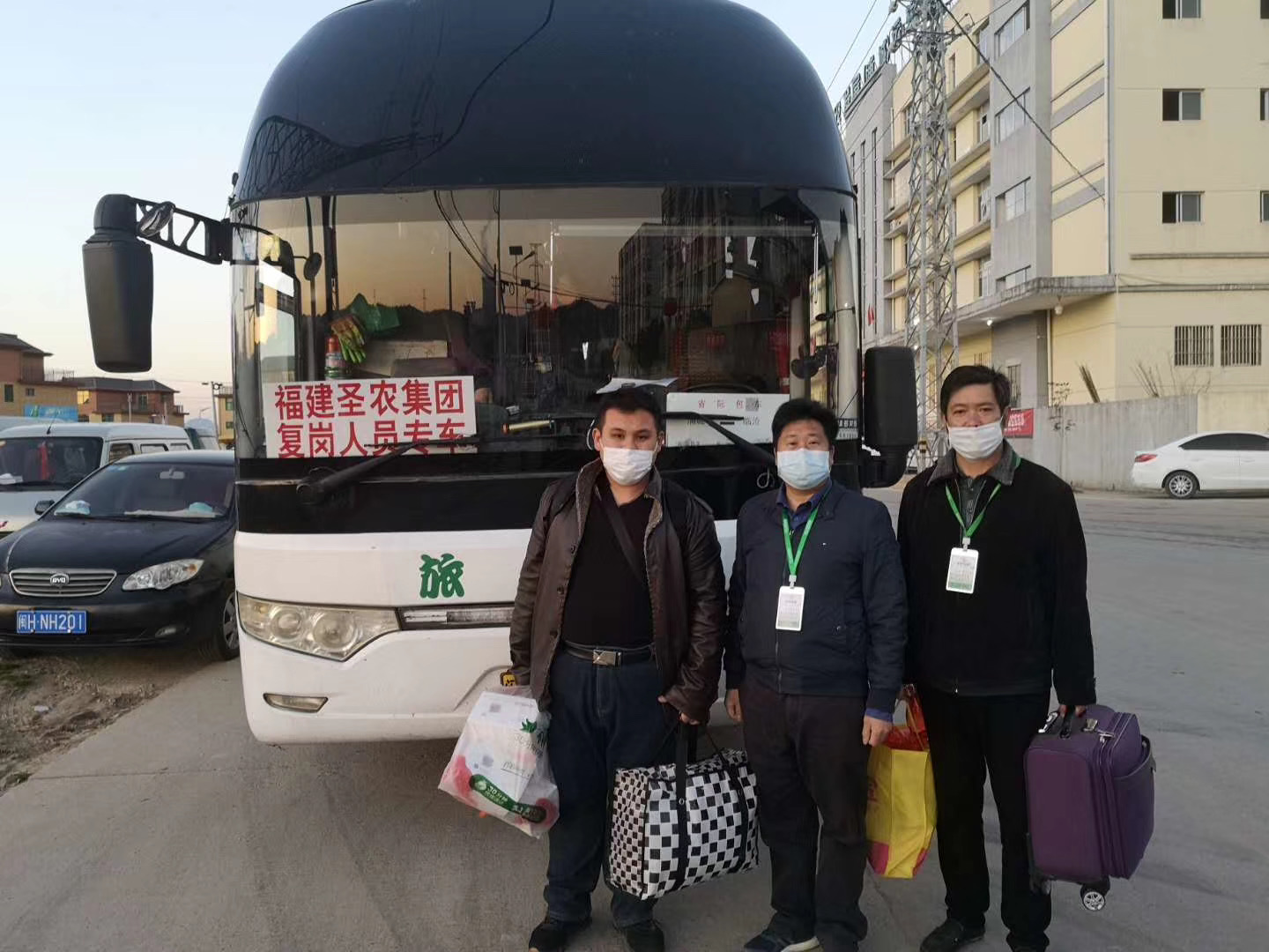 南宫国际(中国游)官方网站