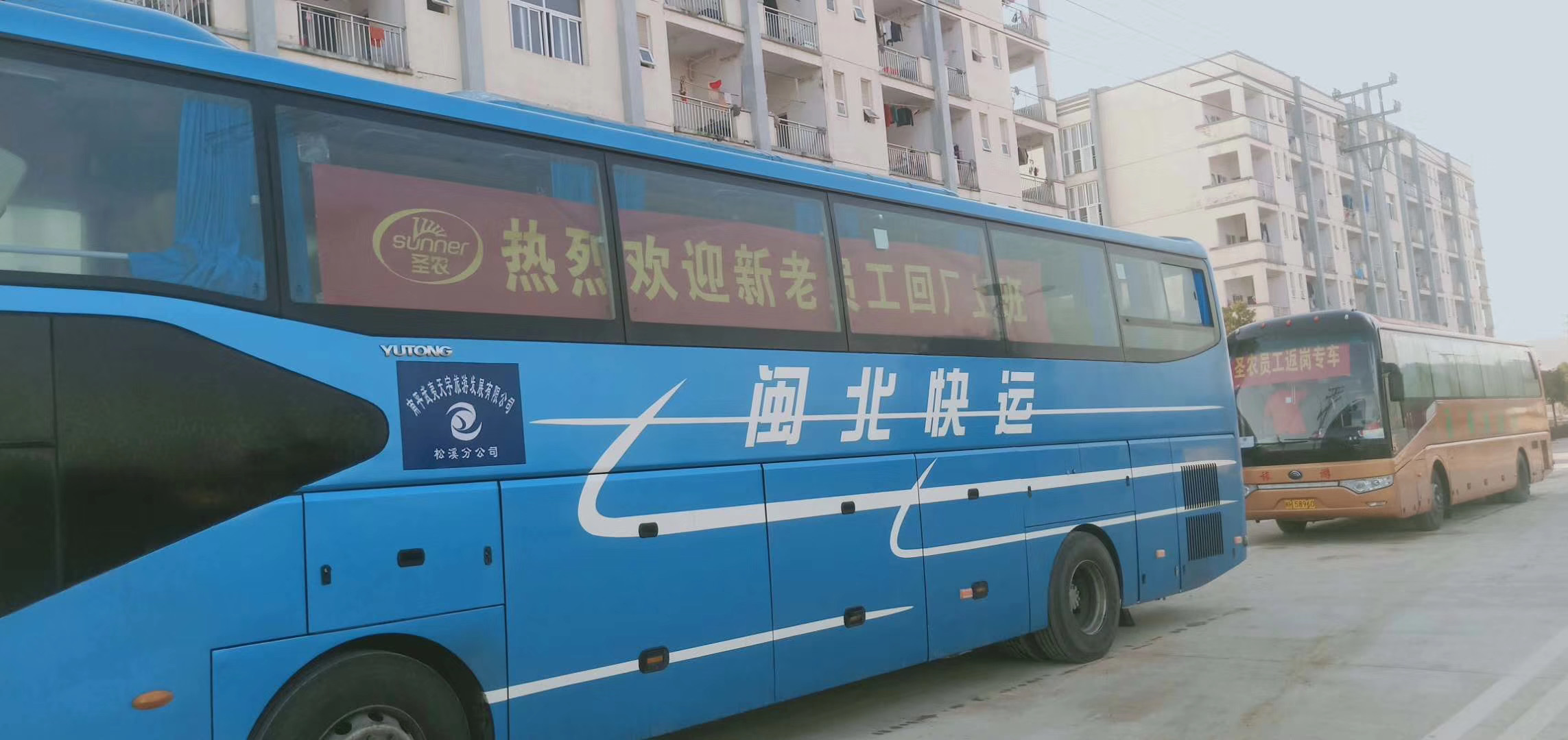 南宫国际(中国游)官方网站