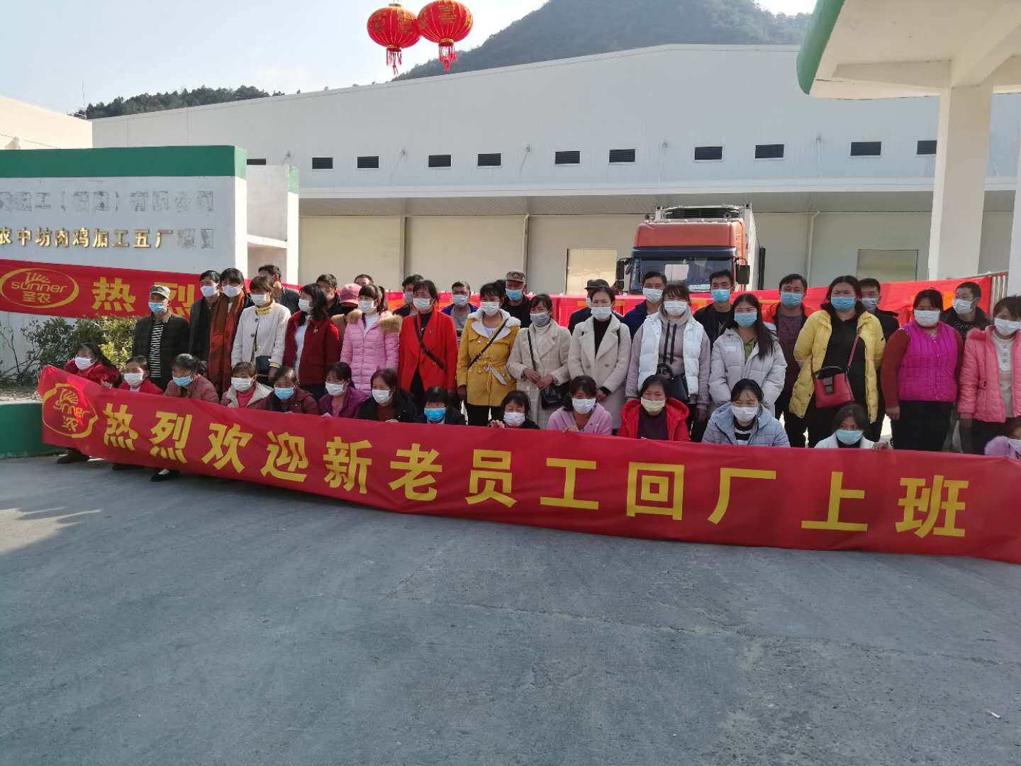 南宫国际(中国游)官方网站