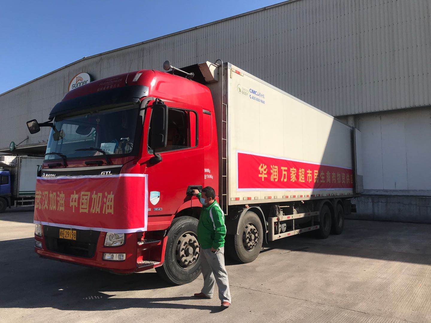 南宫国际(中国游)官方网站