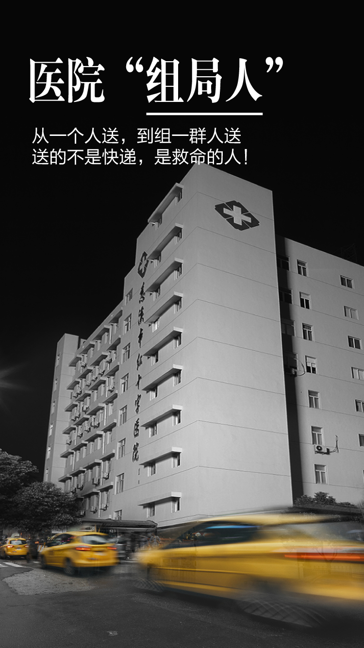 南宫国际(中国游)官方网站
