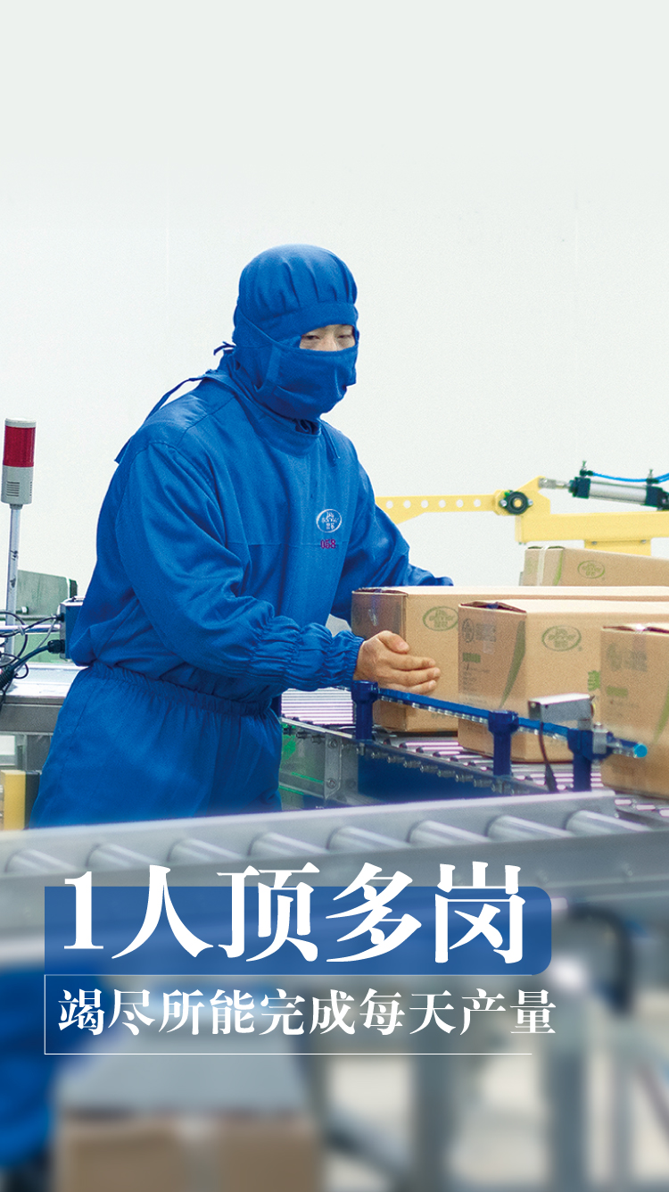 南宫国际(中国游)官方网站