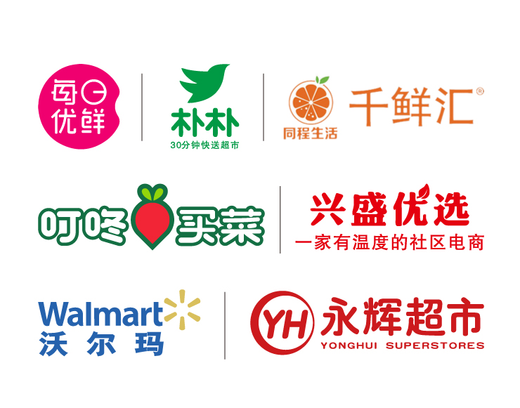 南宫国际(中国游)官方网站