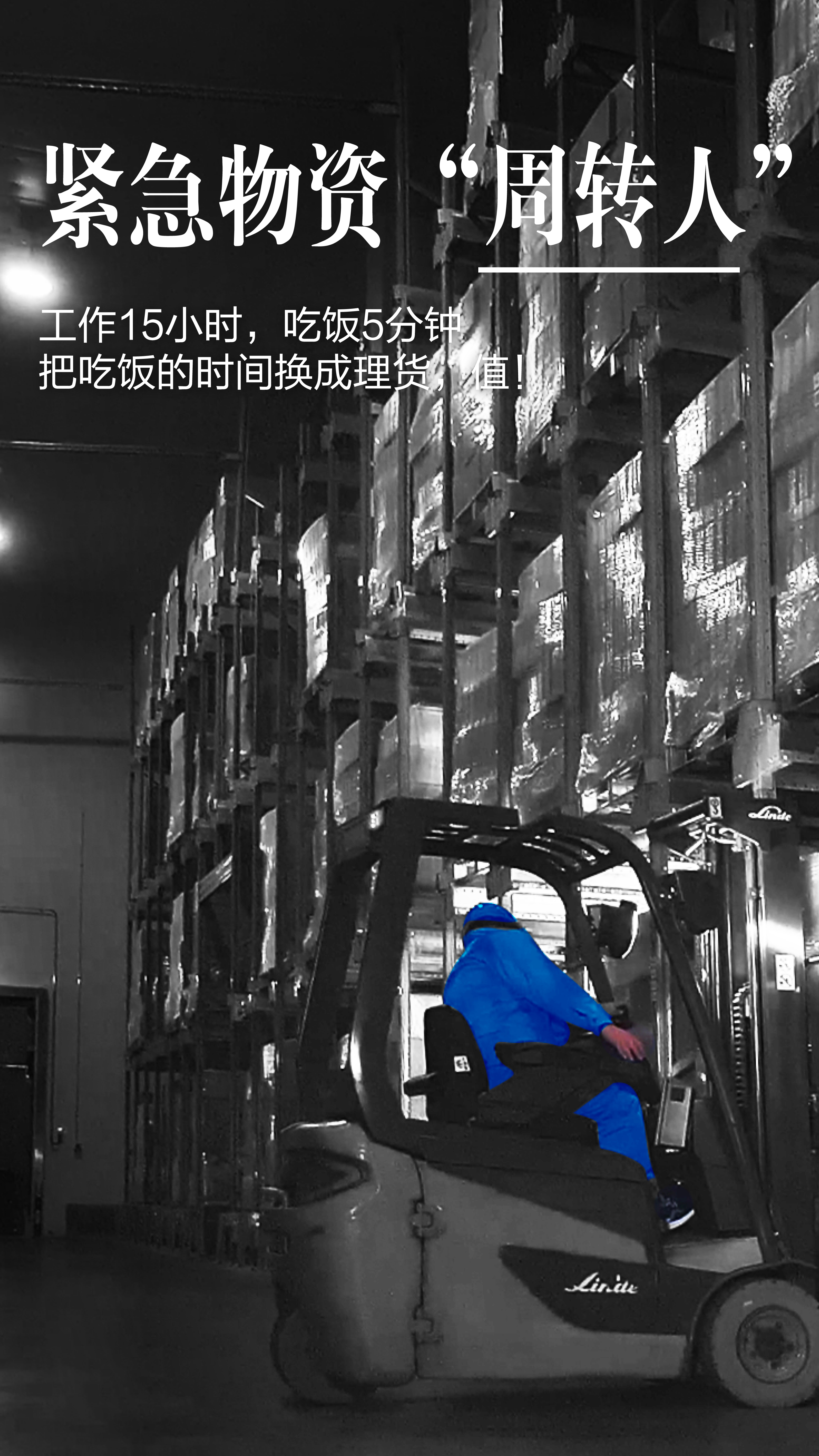 南宫国际(中国游)官方网站