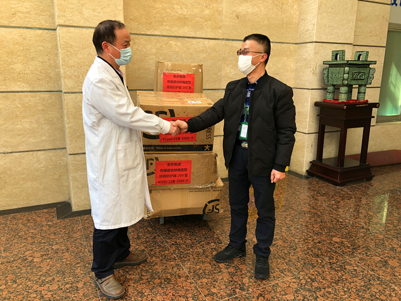 南宫国际(中国游)官方网站