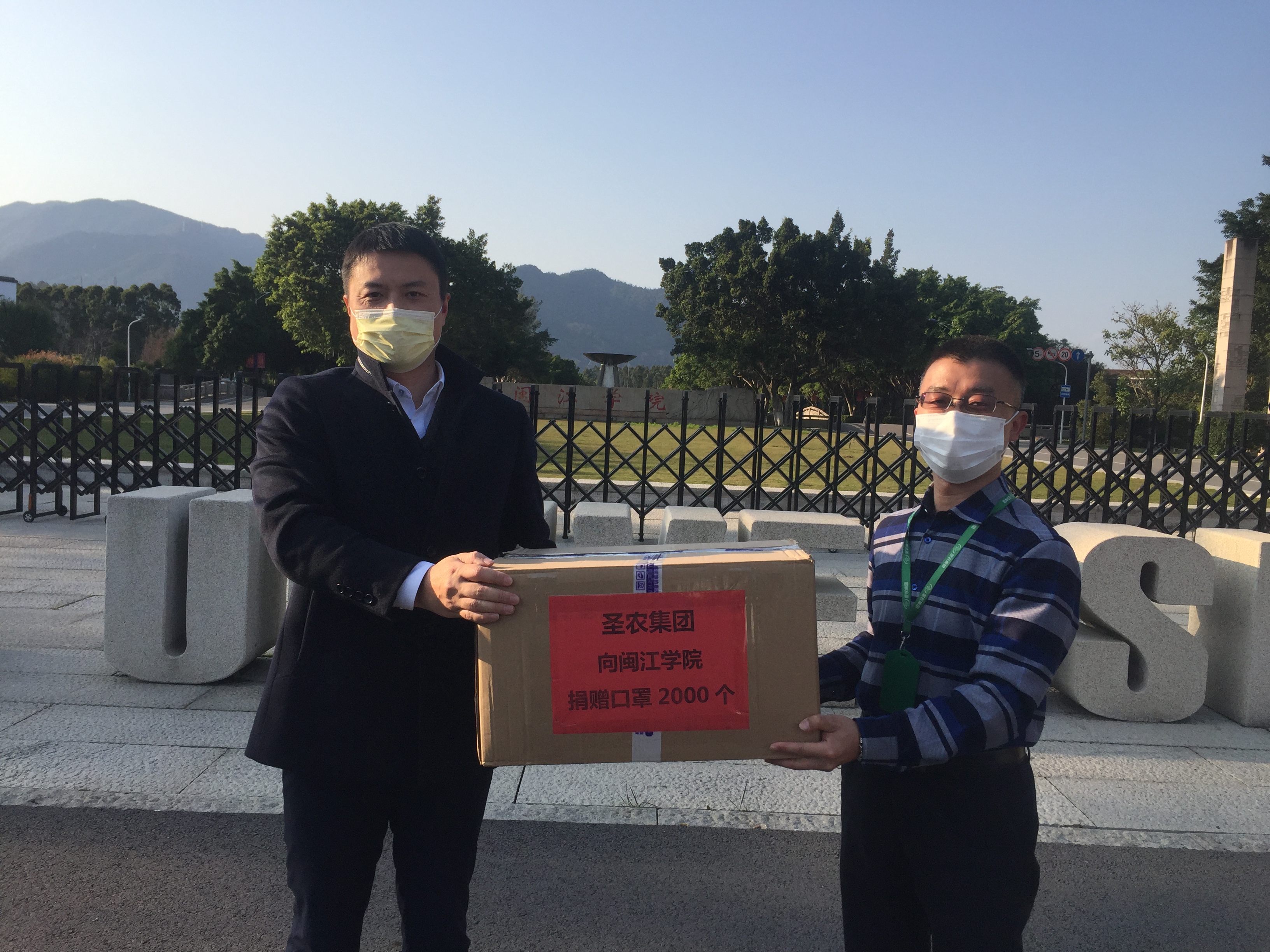 南宫国际(中国游)官方网站