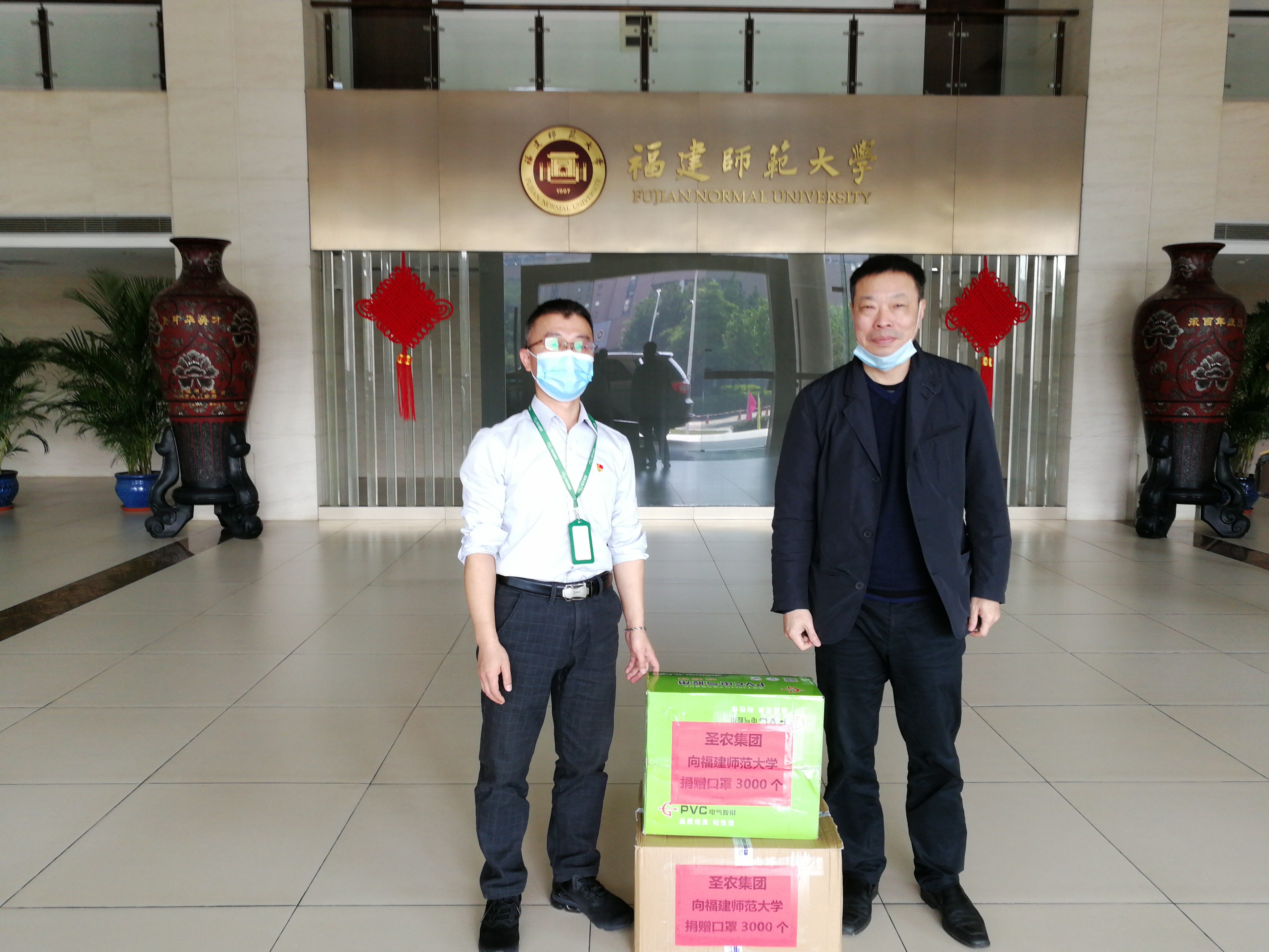 南宫国际(中国游)官方网站