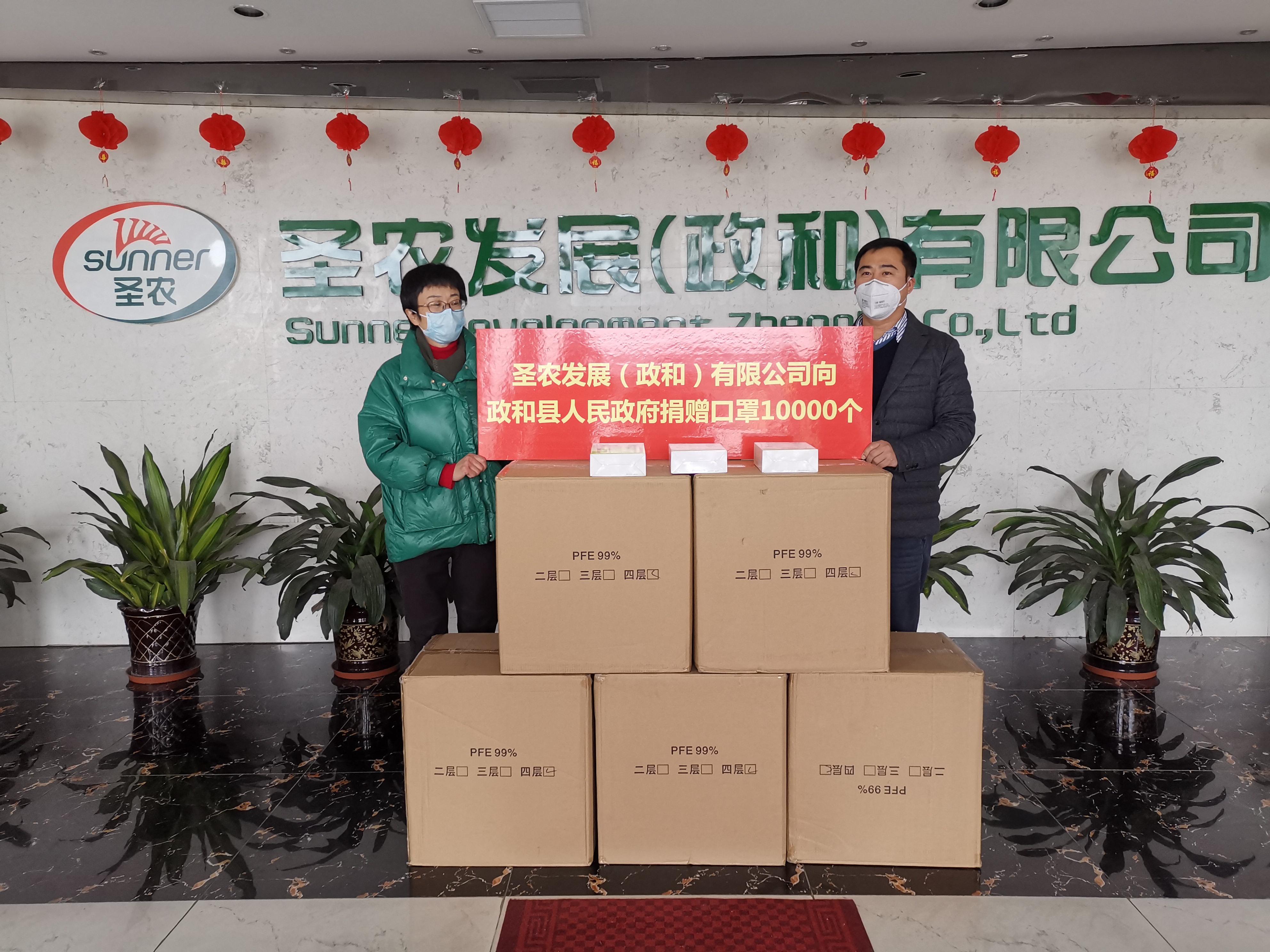 南宫国际(中国游)官方网站