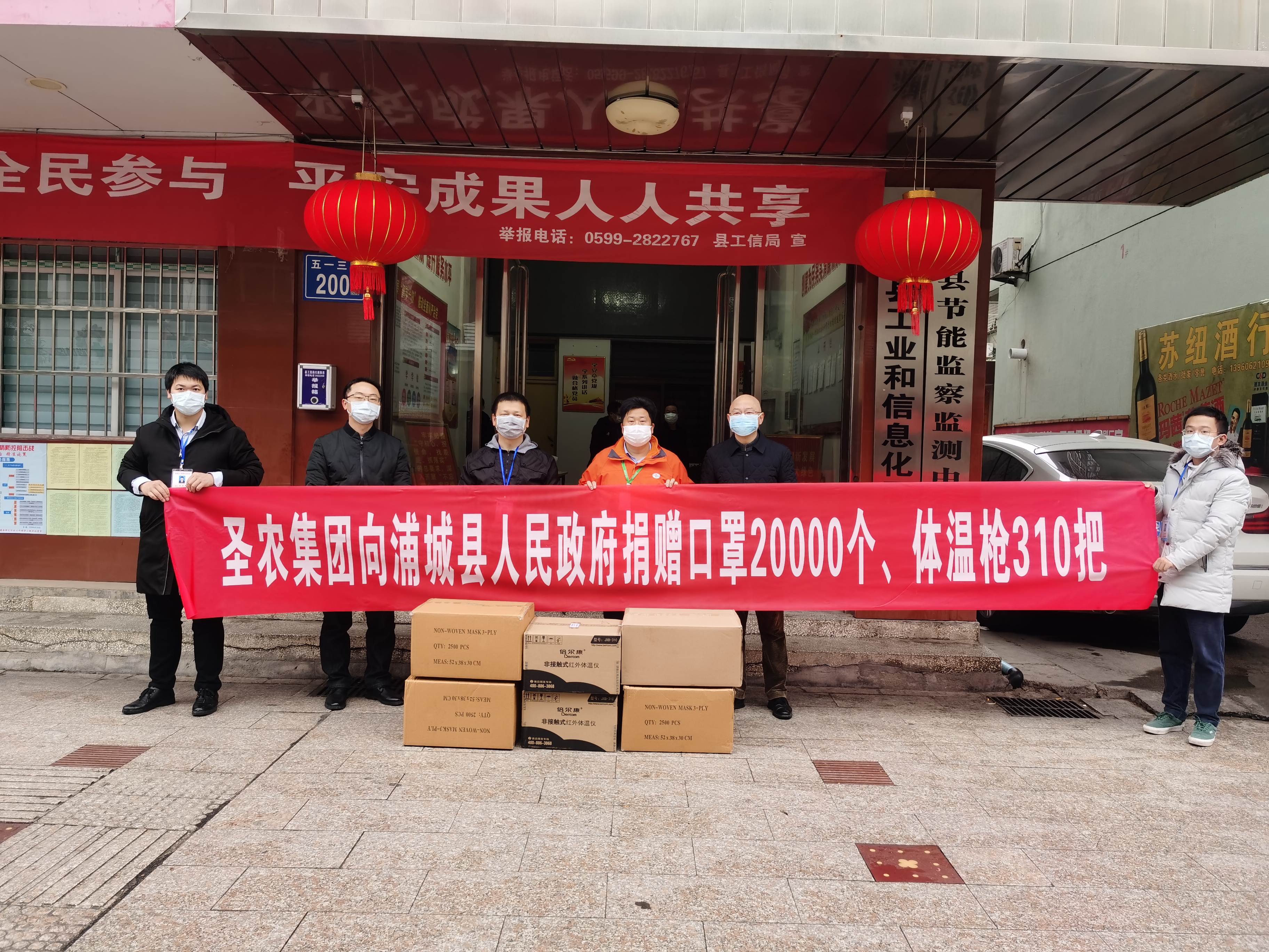 南宫国际(中国游)官方网站