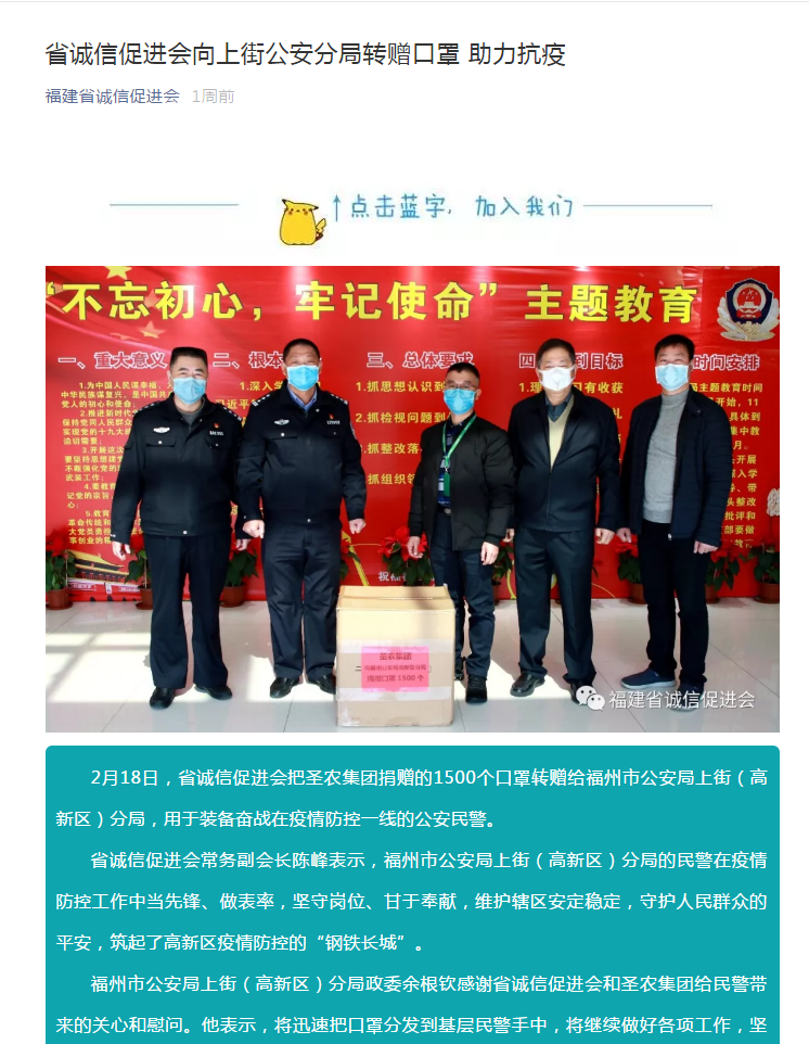 南宫国际(中国游)官方网站