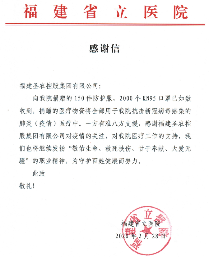 南宫国际(中国游)官方网站