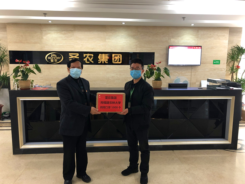 南宫国际(中国游)官方网站