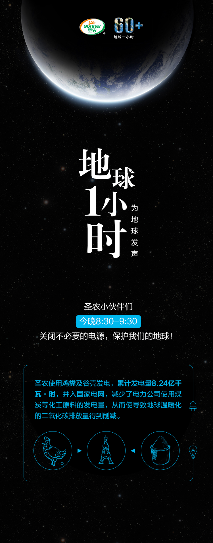 南宫国际(中国游)官方网站
