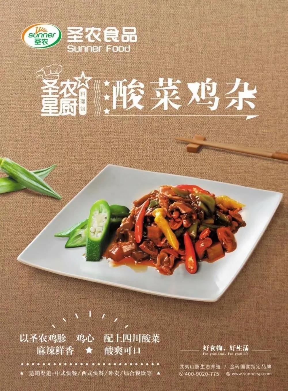 南宫国际(中国游)官方网站