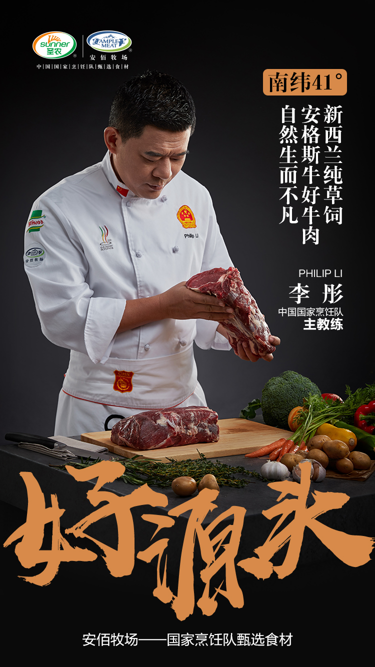 南宫国际(中国游)官方网站
