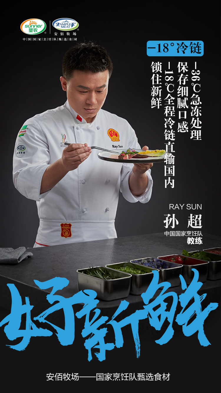南宫国际(中国游)官方网站