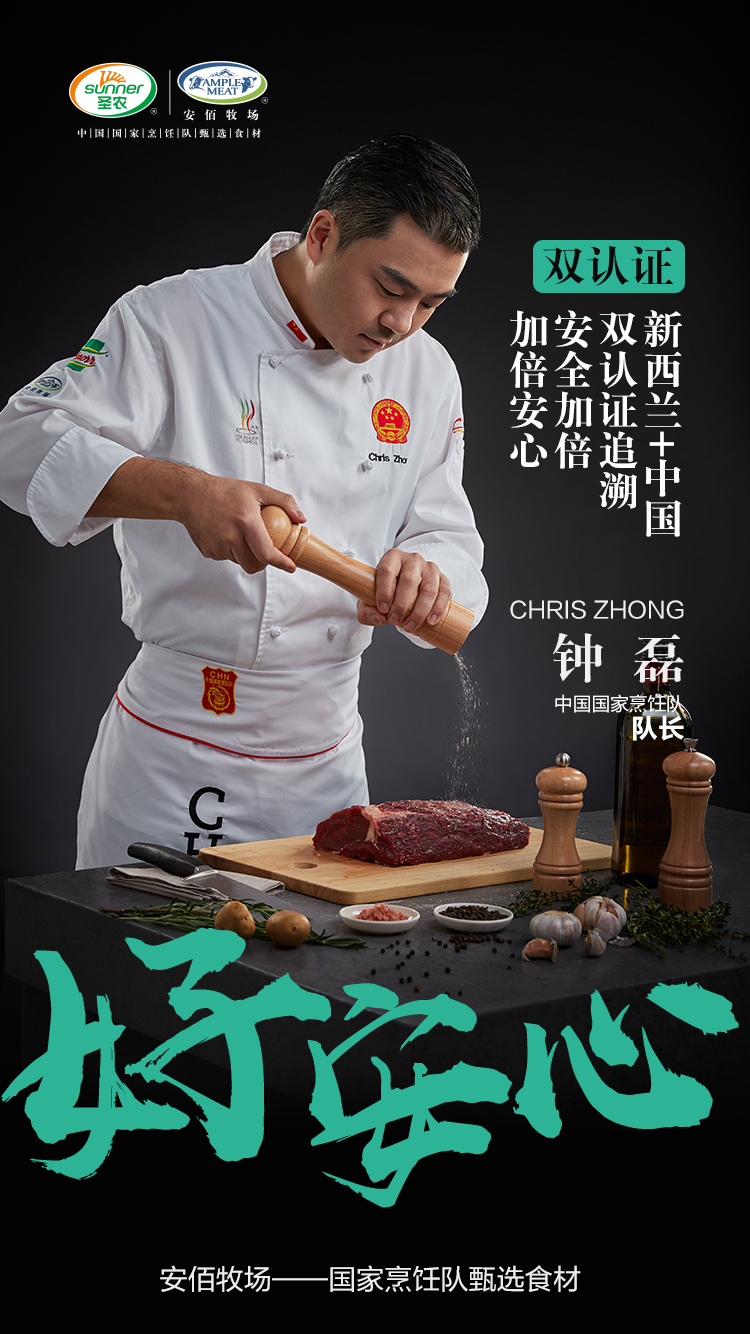 南宫国际(中国游)官方网站