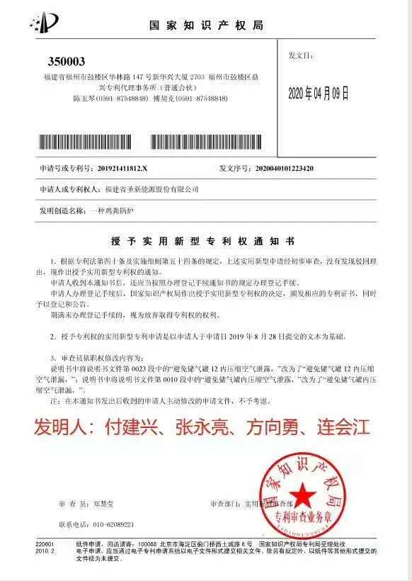 南宫国际(中国游)官方网站
