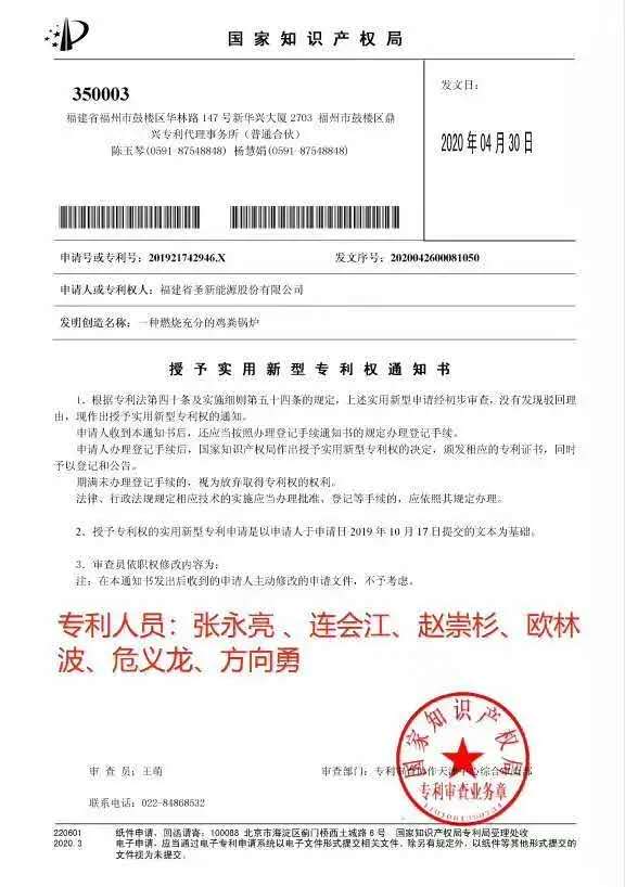 南宫国际(中国游)官方网站