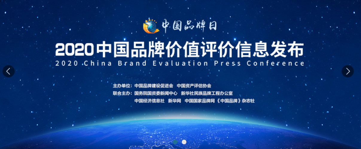 南宫国际(中国游)官方网站