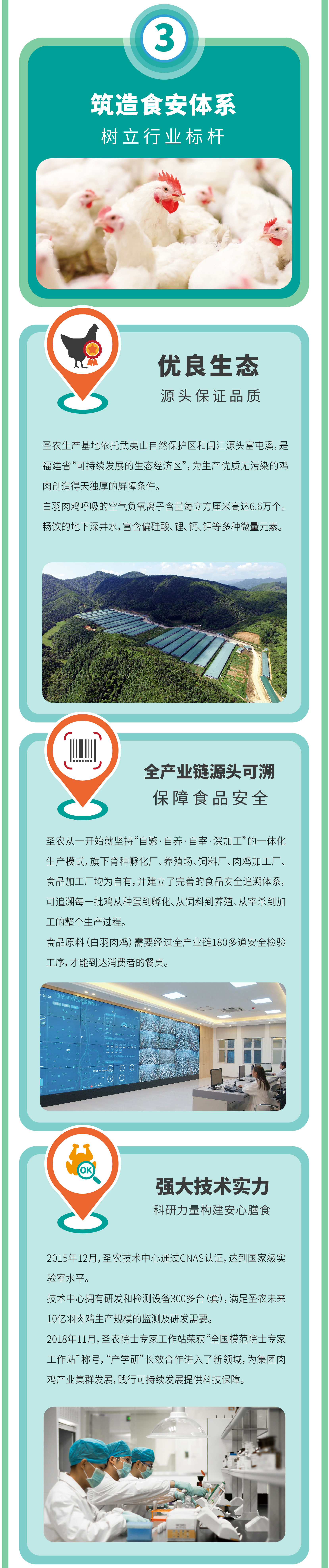 南宫国际(中国游)官方网站