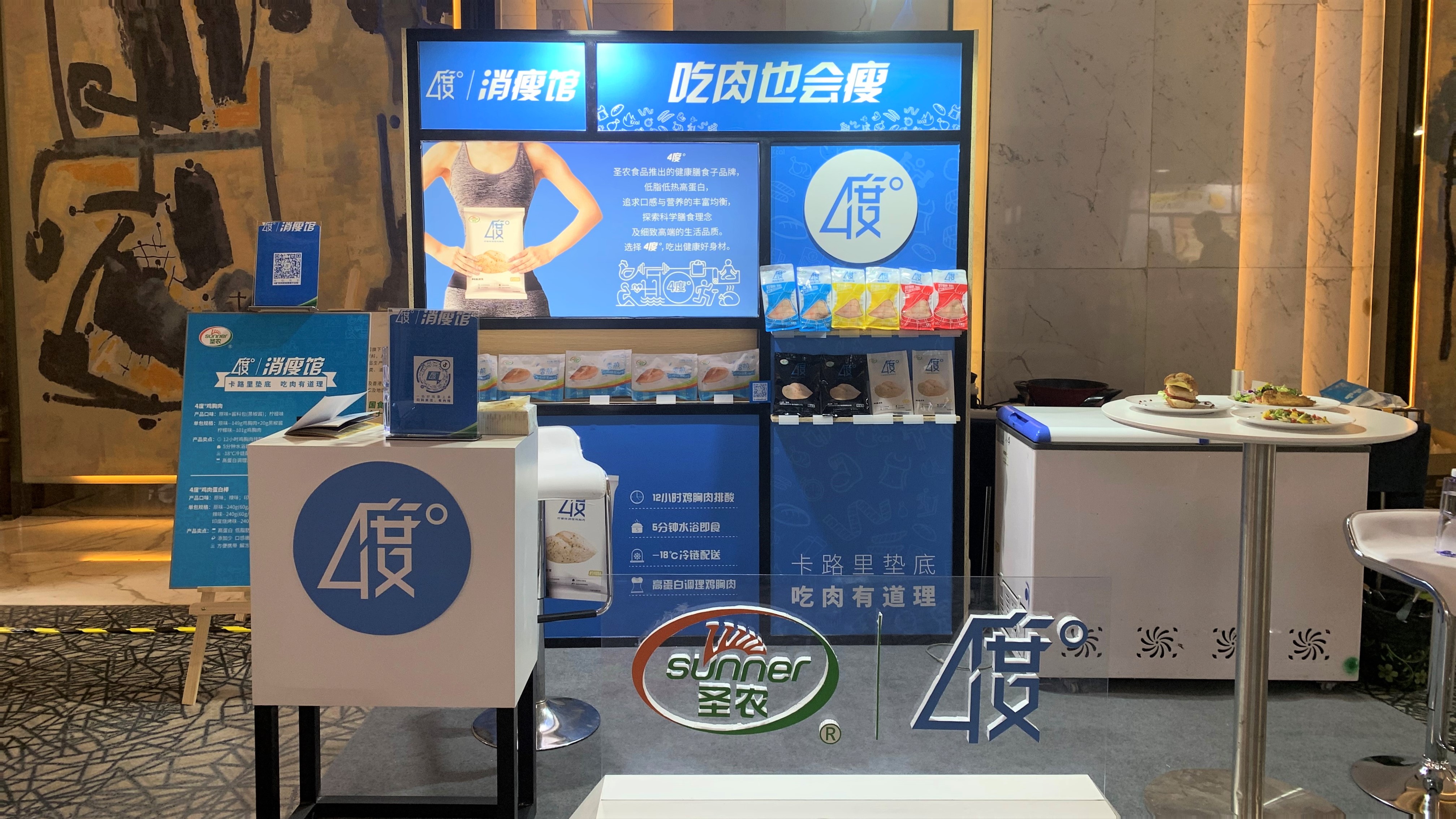 南宫国际(中国游)官方网站