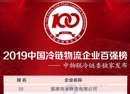 南宫国际(中国游)官方网站