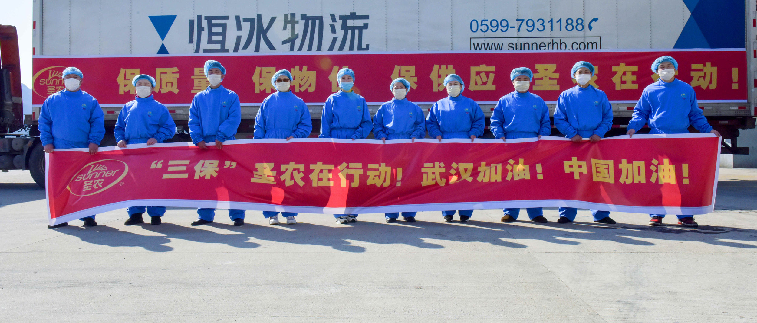 南宫国际(中国游)官方网站