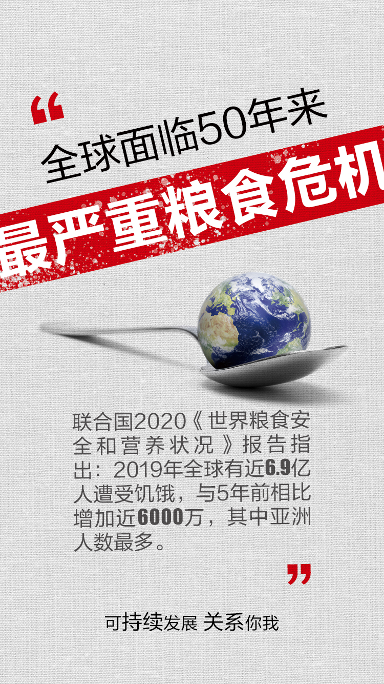 南宫国际(中国游)官方网站