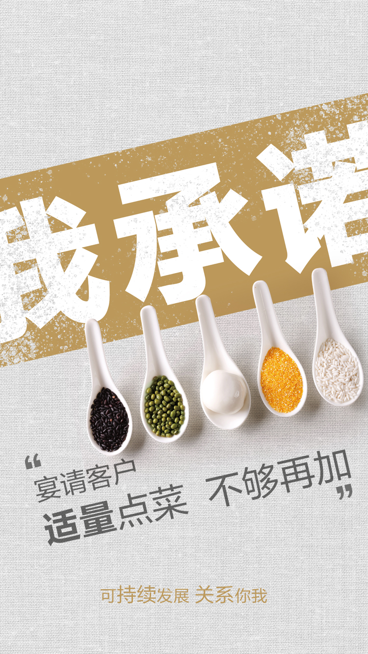 南宫国际(中国游)官方网站