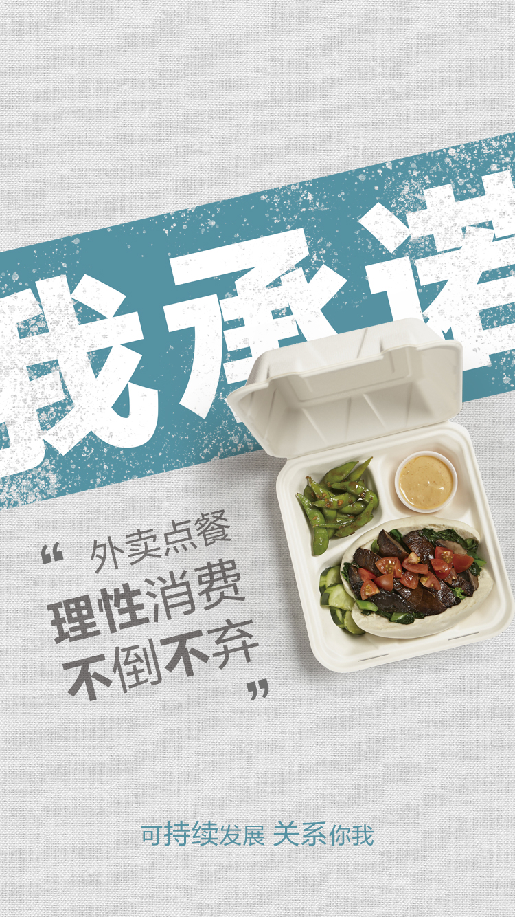 南宫国际(中国游)官方网站