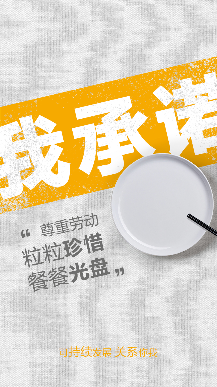 南宫国际(中国游)官方网站