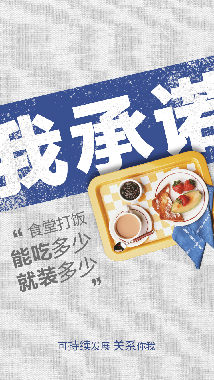 南宫国际(中国游)官方网站