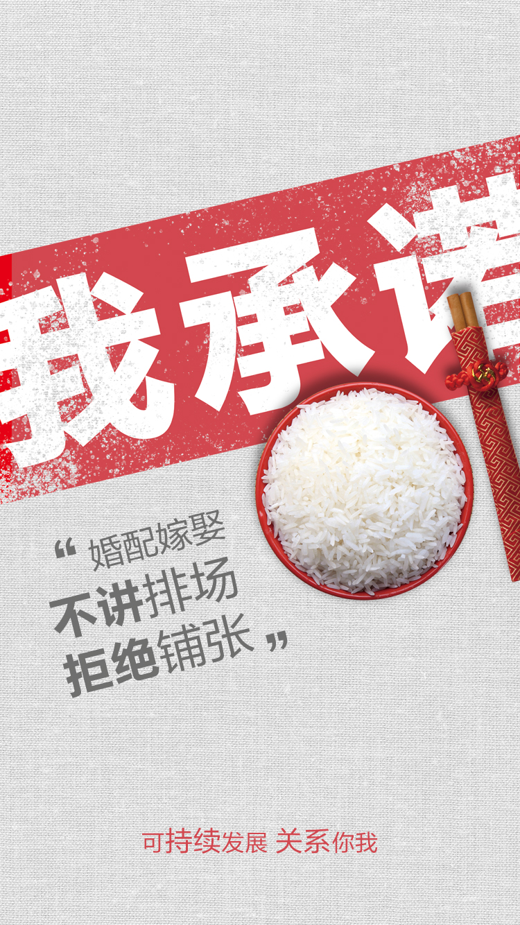 南宫国际(中国游)官方网站