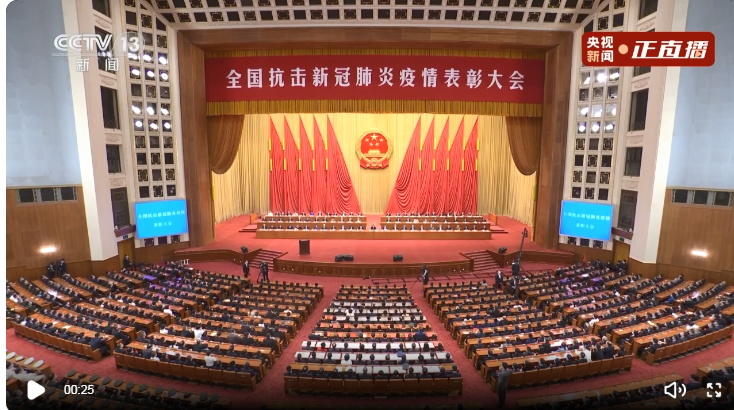 南宫国际(中国游)官方网站
