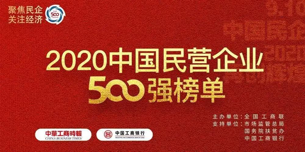 南宫国际(中国游)官方网站