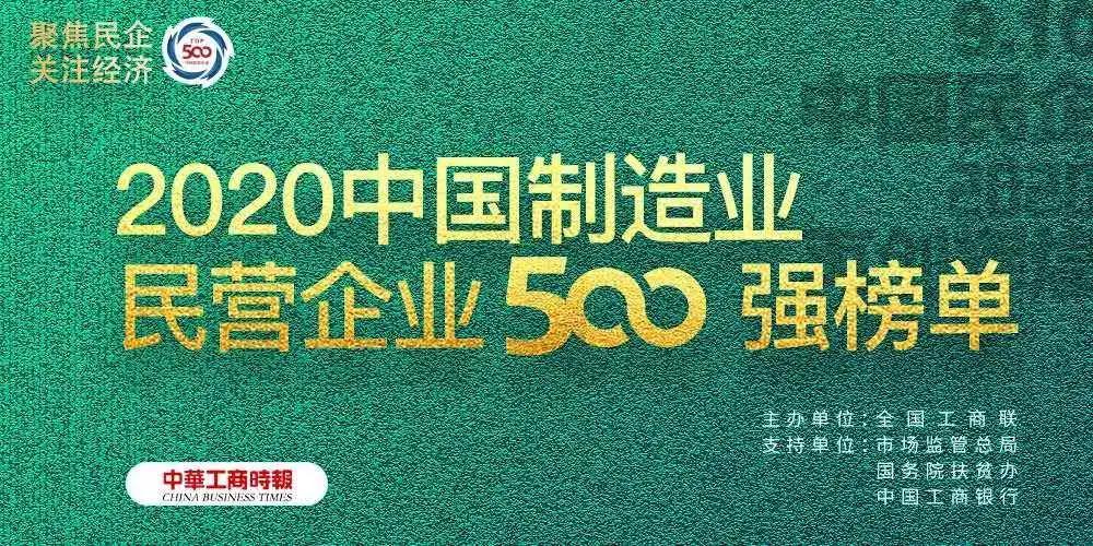 南宫国际(中国游)官方网站
