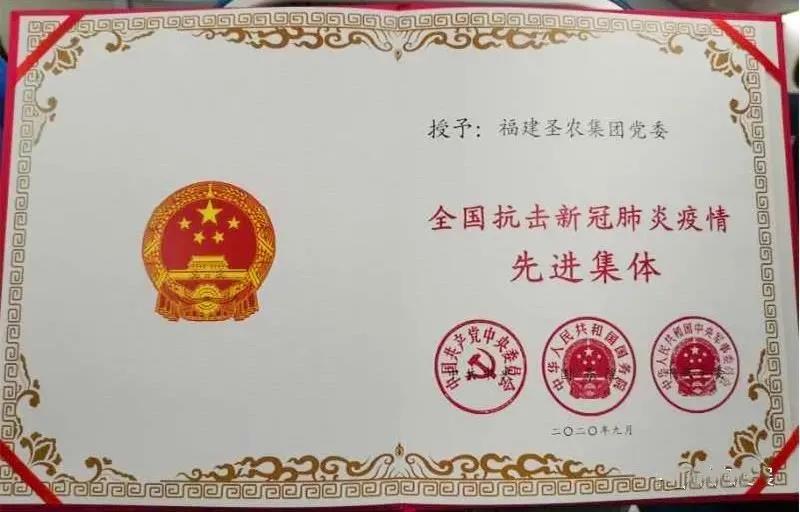 南宫国际(中国游)官方网站