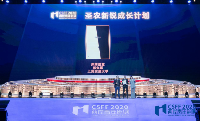 南宫国际(中国游)官方网站