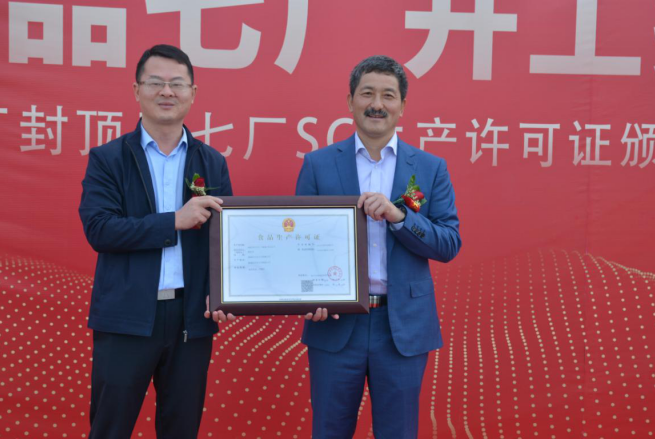 南宫国际(中国游)官方网站